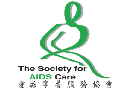 Society for AIDS Care Limited, The