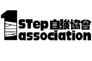 1st Step Association Limited